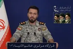 یک فروند هواپیمای سوخت‌رسان آمریکایی به طور کامل منهدم شد
