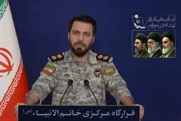 یک فروند هواپیمای سوخت‌رسان آمریکایی به طور کامل منهدم شد

