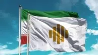 رونمایی از نشان و پرچم وزارت امور خارجه در آستانه دویستمین سال تاسیس  