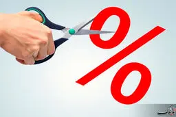 نرخ سود بین بانکی به کف خورد +جدول