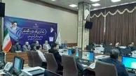 ستاد مرکزی نظارت بر انتخابات افتتاح شد 