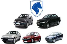 ایران خودرو؛ از تغییر مدیر تا وعده های داده شده