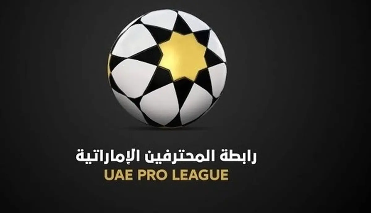 
لیگ | لیگ امارات رسما لغو شد