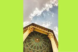 فال حافظ امروز  | 14 بهمن ماه با تفسیر دقیق + ویدئو