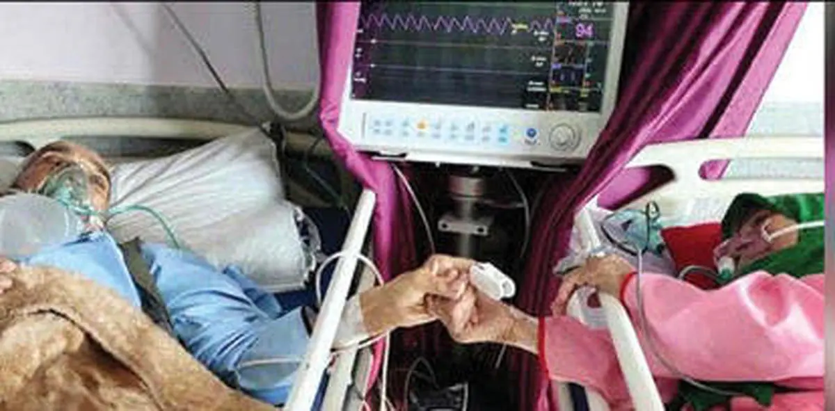 عشق زوج کرونایی در بیمارستان+ عکس