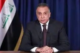 من پست چی نیستم!