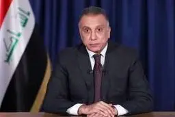 من پست چی نیستم!