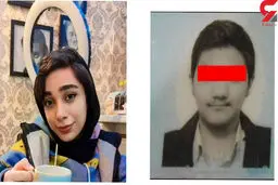 اولین عکس از قاتل خانم عکاس بوشهری