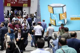 کرونا، الکامپ را به تعویق انداخت
