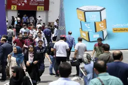 کرونا، الکامپ را به تعویق انداخت