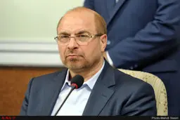 انتقادات قالیباف از عملکرد مجلس دهم 