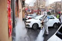 کرونا ، اقتصاد چینی را شکست.