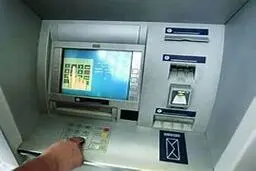 می‌دونی اگه دستگاه خودپرداز کارت عابرت رو خورد باید چه کار کنی؟ | راهش توی این کلیپه، برای دوستانت هم بفرست +ویدئو