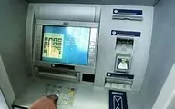 می‌دونی اگه دستگاه خودپرداز کارت عابرت رو خورد باید چه کار کنی؟ | راهش توی این کلیپه، برای دوستانت هم بفرست +ویدئو