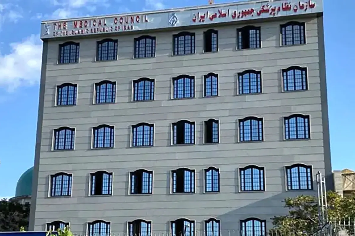 نظام پزشکی در حال بررسی صحت  اخبار و آمار بازداشت‌ها | تأیید دستگیری برخی پزشکان