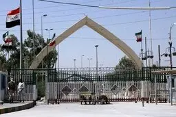 ورود مسافران و تجار عراقی به کشور تا اطلاع ثانوی  ممنوع است.