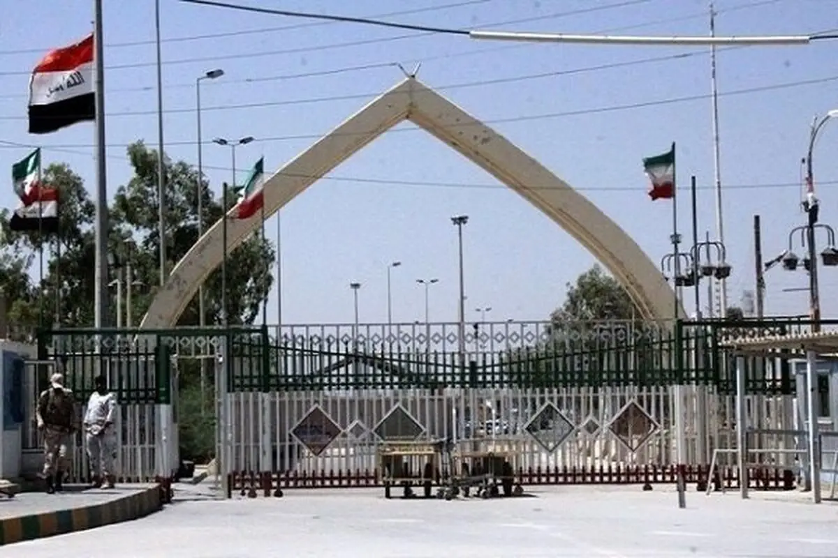 ورود مسافران و تجار عراقی به کشور تا اطلاع ثانوی  ممنوع است.