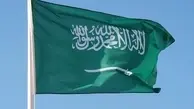 عربستان رسما احکام تعزیری شلاق را لغو کرد