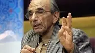 پدر علم کویرشناسی ایران درگذشت 
