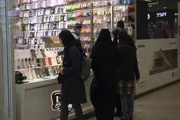 قیمت روز گوشی‌های بازار | دوشنبه ۹ آبان ۱۴۰۱