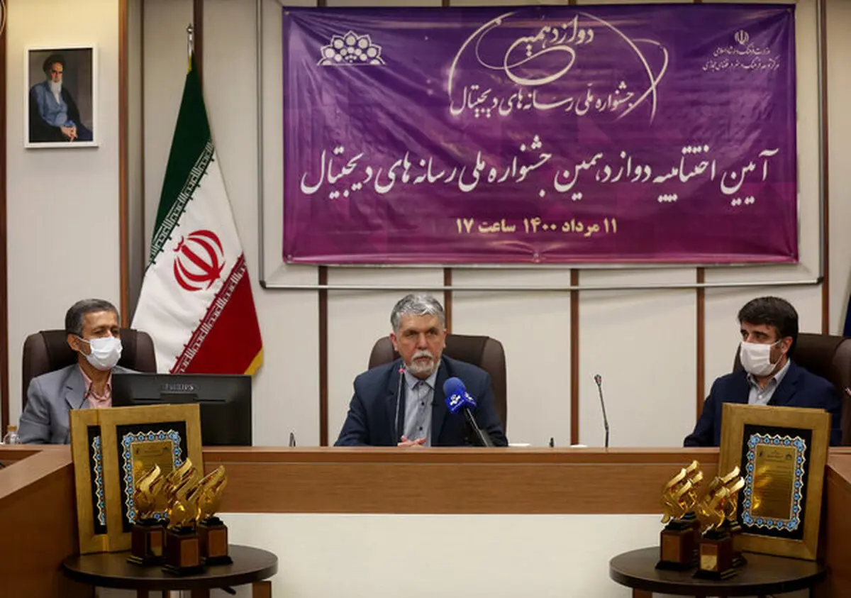 دغدغه های فضای مجازی از نگاه وزیر ارشاد