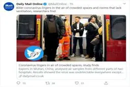 محققان چینی در ووهان متوجه شدند کروناویروس در دو نقطه از بیمارستان دیده می‌شود