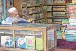 طالبان با بازار کتاب افغانستان چه کرد؟