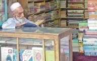 طالبان با بازار کتاب افغانستان چه کرد؟