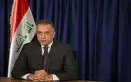 
نخست وزیر عراق وارد مشهد شد
