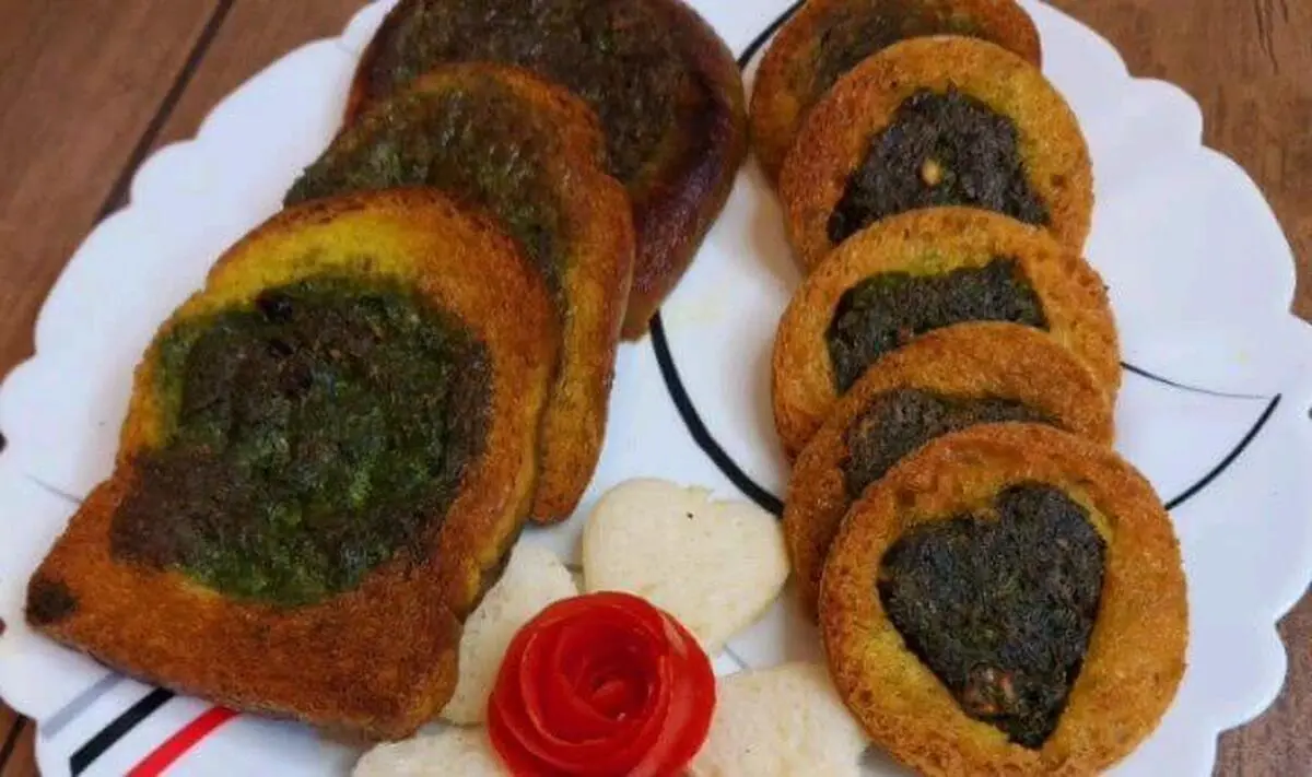 کوکو سبزی رو اینبار متفاوت درست کن | طرز تهیه کوکو سبزی در ایرفایر‌ +ویدئو