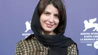 لیلا حاتمی به مشکی پوشیدن ایرانی ها در جشنواره ونیز خاتمه داد ! | استایل متفاوت لیلا حاتمی در ونیز + ویدئو