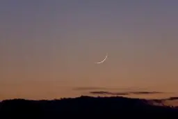 رؤیت هلال ماه رمضان ۱۴۴۷ در غروب ۲۹ بهمن  | آغاز روزه‌داری از پنجشنبه