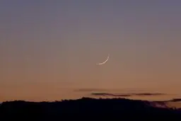 رؤیت هلال ماه رمضان ۱۴۴۷ در غروب ۲۹ بهمن  | آغاز روزه‌داری از پنجشنبه