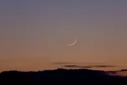 رؤیت هلال ماه رمضان ۱۴۴۷ در غروب ۲۹ بهمن  | آغاز روزه‌داری از پنجشنبه