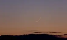 رؤیت هلال ماه رمضان ۱۴۴۷ در غروب ۲۹ بهمن  | آغاز روزه‌داری از پنجشنبه