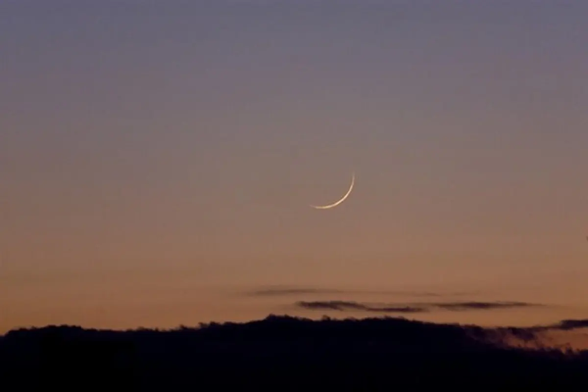 رؤیت هلال ماه رمضان ۱۴۴۷ در غروب ۲۹ بهمن  | آغاز روزه‌داری از پنجشنبه