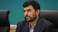  نامه قائم مقام وزیر صمت به سازمان‌های استانی بر اساس دستور رییس جمهور محترم 