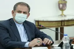 جهانگیری: برخی برای واردات دارو ارز ۴۲۰۰ تومانی گرفتند اما کالایی وارد نکرده‌اند  | لازمه سلامت نظام اداری کشور مسدود کردن گلوگاه‌های فساد است