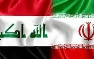 
 ایران  چگونه در عراق صاحب نفوذ شد؟
