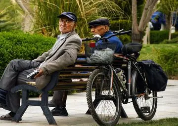 اطلاعیه مهم پرداخت حقوق فروردین بازنشستگان | جزئیات افزایش حقوق بازنشستگان تأمین اجتماعی