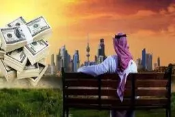 کویتی‌ها مشمول دریافت یارانه میشوند با یک تفاوت
