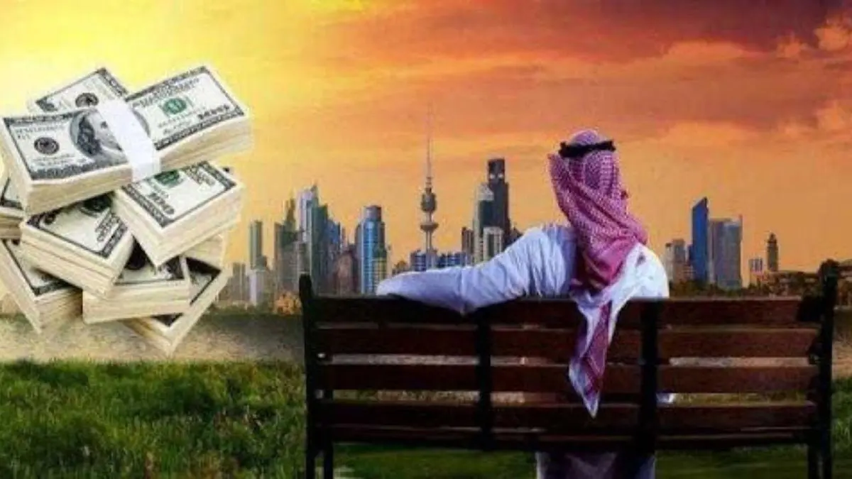 کویتی‌ها مشمول دریافت یارانه میشوند با یک تفاوت