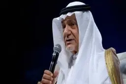 ترکی فیصل معامله قرن را شکست خورده خواند