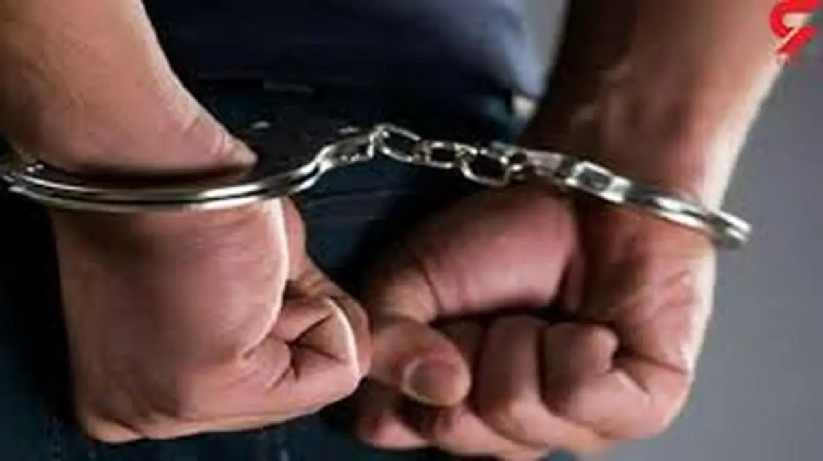 بازداشت 6 مرد مسلح در کارون | امنیت به شهر بازگشت