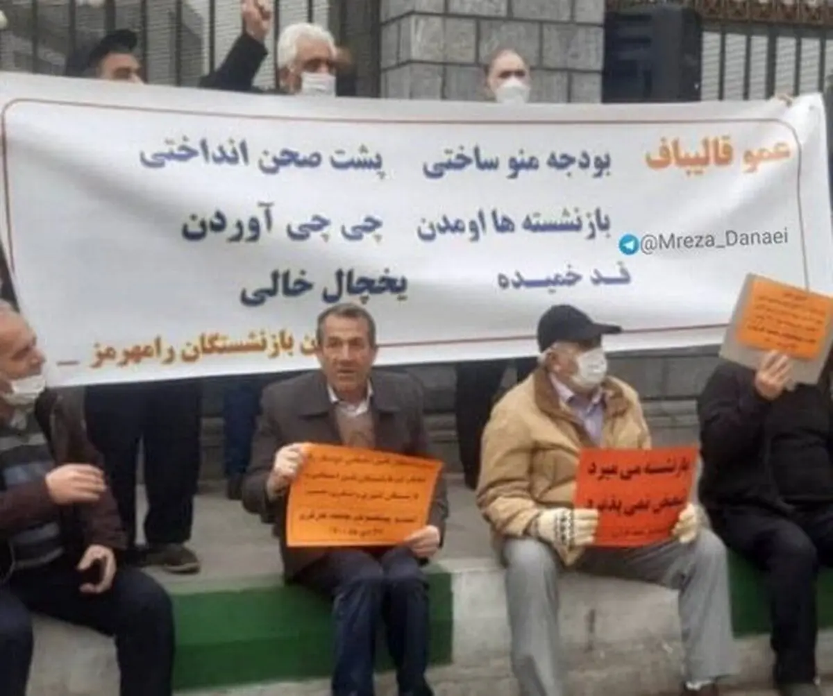 توپ از زمین مجلس به زمین دولت برگشت  |  بازنشستگان منتظر لایحه همسان سازی نباشند