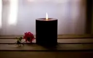 فال شمع روزانه | فال شمع امروز  سه شنبه ۱۶ اسفند ۱۴۰۱