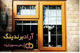 این افراد هرگز ثروتمند نخواهند شد