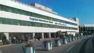  موشک کاتیوشا  |  فرودگاه بین‌المللی بغداد مورد اصابت موشک قرار گرفت