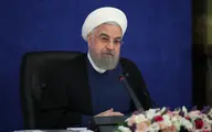 روحانی: هرکس منصفانه امروز را با ۸ سال قبل مقایسه کند می‌تواند ببیند که چه شرایطی ایجاد شده