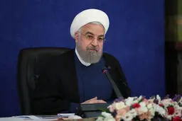 روحانی: هرکس منصفانه امروز را با ۸ سال قبل مقایسه کند می‌تواند ببیند که چه شرایطی ایجاد شده